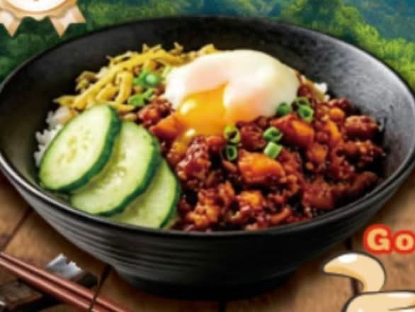 Meat Sauce On Rice 卤肉饭